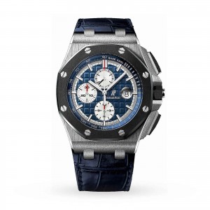 Audemars Piguet Royal Oak Offshore Mens Watch