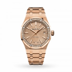 Audemars Piguet Royal Oak 37 Ladies Watch