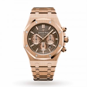 Audemars Piguet Royal Oak Mens Watch