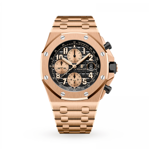 Audemars Piguet Royal Oak Offshore
